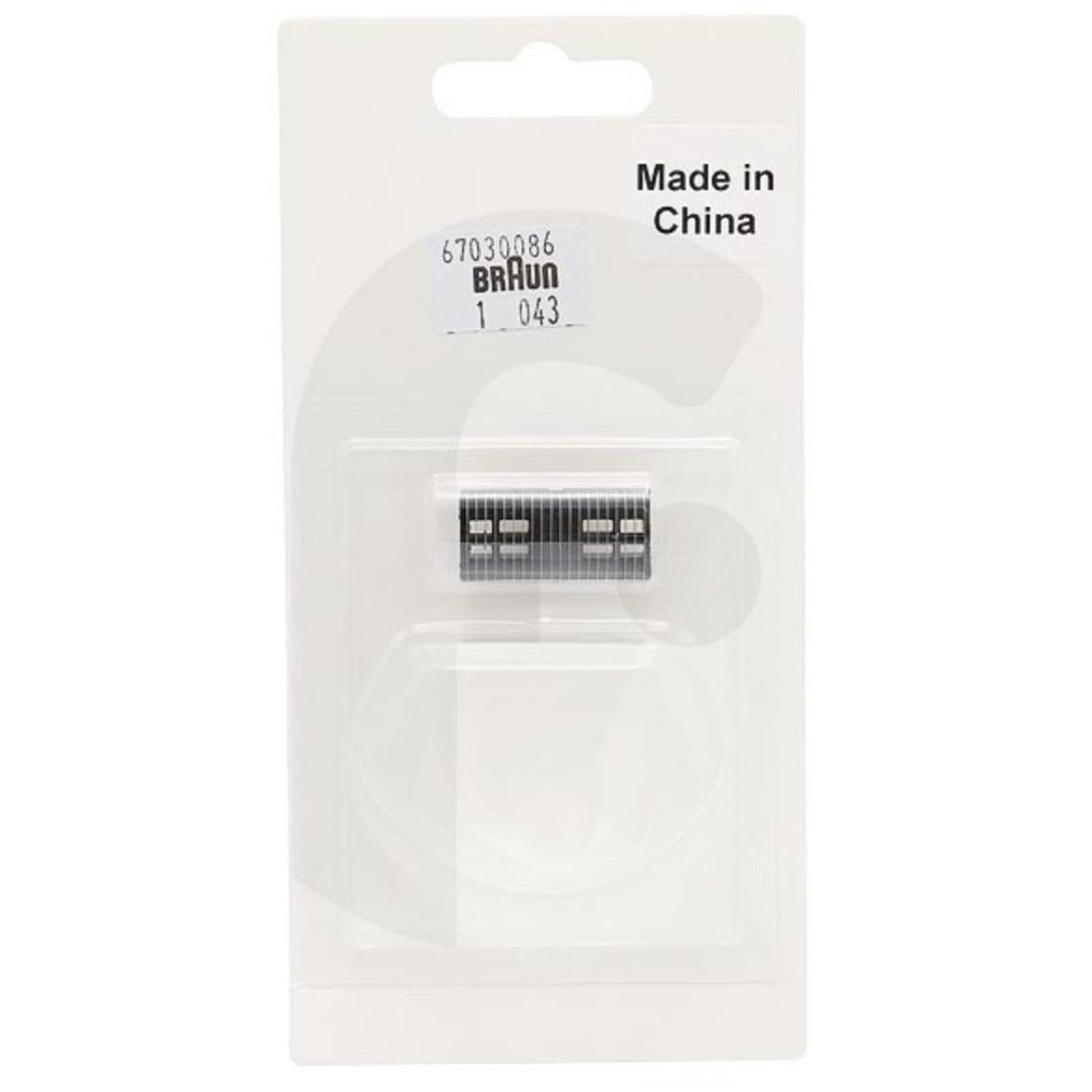 67030086 Braun Epil 3 Cutter Blade