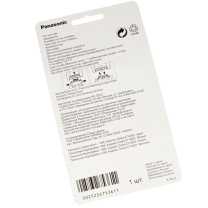 Genuine WES9173Y Replacement Shaver Foil FOR Panasonic ES-LV95 LV81 LV65 LV61