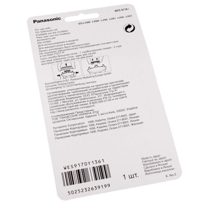 Genuine WES9170Y Shaver Cutters Blade For Panasonic ES-LV61, LV65, LV81, LV95,LV90